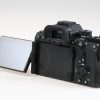 Sony Alpha 7R V Gehäuse - #2058332