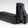 Leica Motor Winder R4 mit Handgriff - #53652