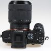 Sony Alpha 7 III mit FE 28-70mm f/3,5-5,6 - #4030590