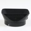 Leica Sonnenblende 12509 für Leica R Objektive Serie VII
