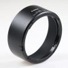 Canon Sonnenblende ET-83E - Image 2