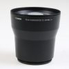 Canon Tele-Converter TC-DC58C 2x - Image 2