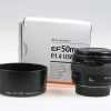 Canon EF 50mm f/1,4 USM - #13500367