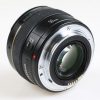 Canon EF 50mm f/1,4 USM - #13500367