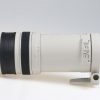 Canon EF 100-400mm f/4,5-5,6 L IS USM - #533711 - Image 2