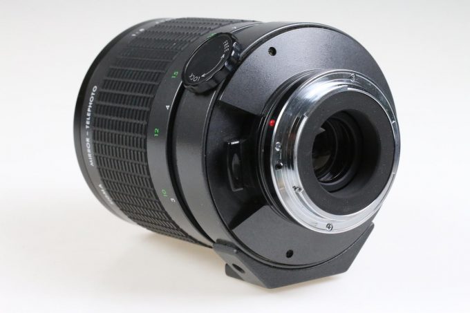 Sigma 600mm f/8,0 für Canon EF - #1009514