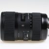 Sigma 18-35mm f/1,8 DC HSM Art für Canon EF-S - #55046754
