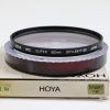 Hoya HMC Skylight 1B - 82mm Filter