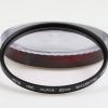 Hoya HMC Skylight 1B - 82mm Filter - Image 2