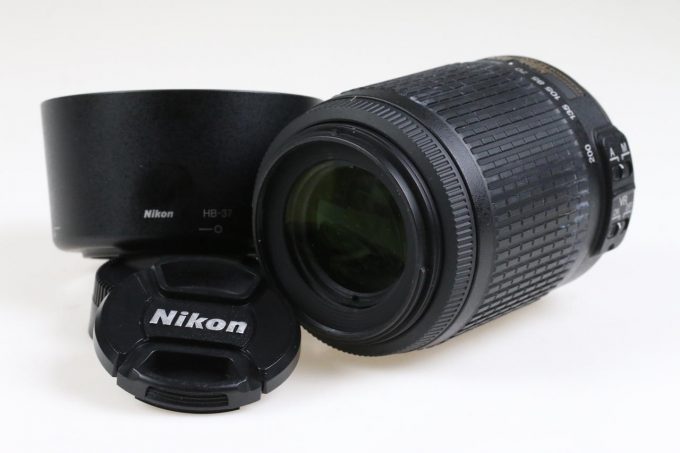 Nikon AF-S DX 55-200mm f/4,0-5,6 G ED VR - #4099016