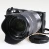 Sony NEX-5 mit 18-55mm f/3,5-5,6 OSS - #5494959