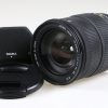 Sigma 18-200mm f/3,5-6,3 DC OS für Canon EF-S - #1278613