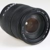 Sigma 18-200mm f/3,5-6,3 DC OS für Canon EF-S - #1278613 - Image 4