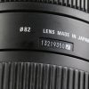 Sigma 10-20mm f/3,5 DC HSM für Minolta/Sony A - #13219350 - Image 5
