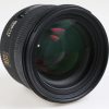 Sigma 50mm f/1,4 EX DG HSM für Nikon F (AF FX) - #10828350