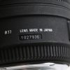 Sigma 50mm f/1,4 EX DG HSM für Nikon F (AF FX) - #10828350