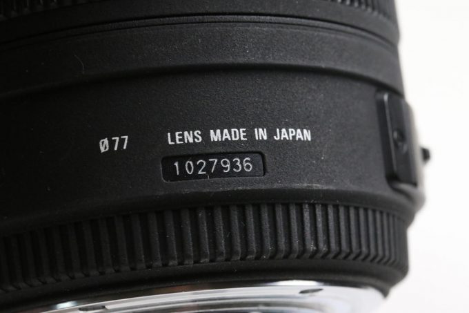 Sigma 50mm f/1,4 EX DG HSM für Nikon F (AF FX) - #10828350