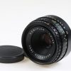 Domiplan 50mm f/2,8 automatic für M42 - #10369789