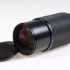 Nikon MF 80-200mm f/4,0 Schiebzoom - #269244
