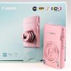 Canon IXUS 240 HS Pink - #423050005687