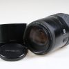 Minolta AF Macro Zoom 75-300mm f/4,5-5,6 für Minolta/Sony A - #12501272