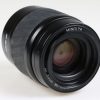 Minolta AF 80-200mm f/4,5-5,6 - #18302560 - Image 4