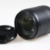 Nikon AF-S DX NIKKOR 18-140mm f/3,5-5,6 G ED VR - #20380680