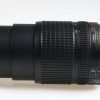 Nikon AF-S DX NIKKOR 18-140mm f/3,5-5,6 G ED VR - #20380680