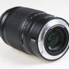 Nikon NIKKOR Z 24-200mm f/4,0-6,3 VR - #20032437 - Image 3