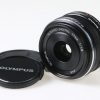 Olympus M.Zuiko Digital 17mm f/1,8 - #ABTA13260