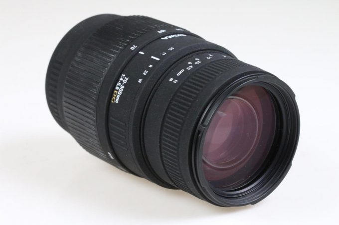 Sigma 70-300mm f/4,0-5,6 DG Macro für Canon EF - #4035764