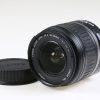 Canon EF-S 18-55mm f/3,5-5,6 II - #2740635572