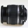 Canon EF-S 18-55mm f/3,5-5,6 II - #2740635572 - Image 2