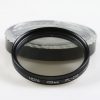 Hoya Circular Polfilter - 49mm - Image 2