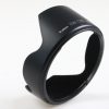 Canon Sonnenblende EW-73II