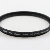 Hoya Pro1 Digital UV Filter - 58mm