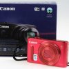 Canon PowerShot SX610 HS - #923050001129