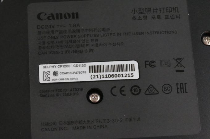 Canon Selphy CP1200 - schwarz - #1106001215