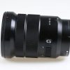 Sony E PZ 18-105mm f/4,0 G OSS - #2015017