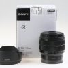 Sony E 10-18mm f/4,0 OSS - #1814476
