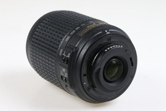 Nikon AF-S DX 55-200mm f/4,0-5,6 G ED VR - #3890327