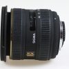 Sigma 10-20mm f/4,0-5,6 EX DC HSM für Nikon F (DX) - #2103043