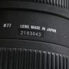 Sigma 10-20mm f/4,0-5,6 EX DC HSM für Nikon F (DX) - #2103043