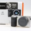 Sony Alpha 6000 Body - #3899643