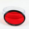 Olympus Gelbfilter R60 (R1) 49mm