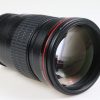 Canon EF 200mm f/2,8 L II USM - #128667