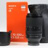 Sony FE 70-300mm 4,5-5,6 G OSS - #1815694