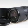 Sony FE 70-300mm 4,5-5,6 G OSS - #1815694