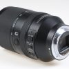 Sony FE 70-300mm 4,5-5,6 G OSS - #1815694