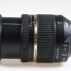 Tamron SP 17-50mm f/2,8 Di II VC für Nikon F (AF) - #065886